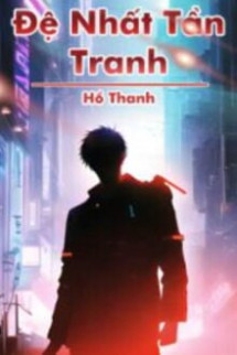 Đệ Nhất Tần Tranh