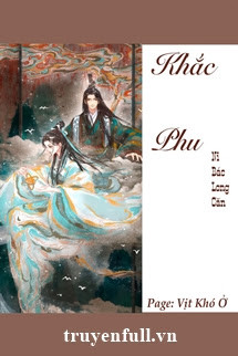 Khắc Phu