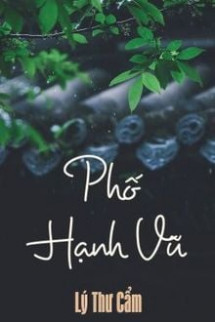 Phố Hạnh Vũ