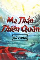 Ma Thần Thiên Quân