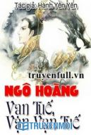 Ngô Hoàng Vạn Tuế, Vạn Vạn Tuế