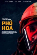 Phó Hỏa