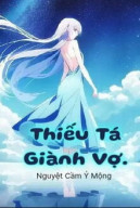 Thiếu Tá Giành Vợ