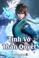 Tinh Võ Thần Quyết