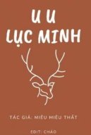 U U Lục Minh