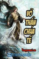 Võ Thần Chúa Tể